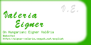 valeria eigner business card